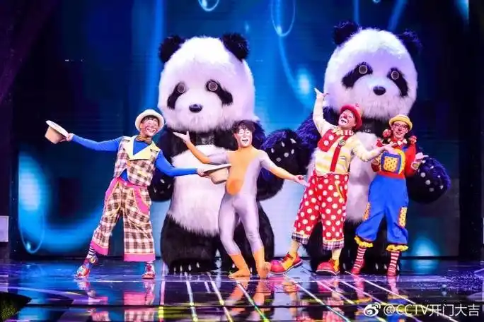 中国滑稽小丑军团