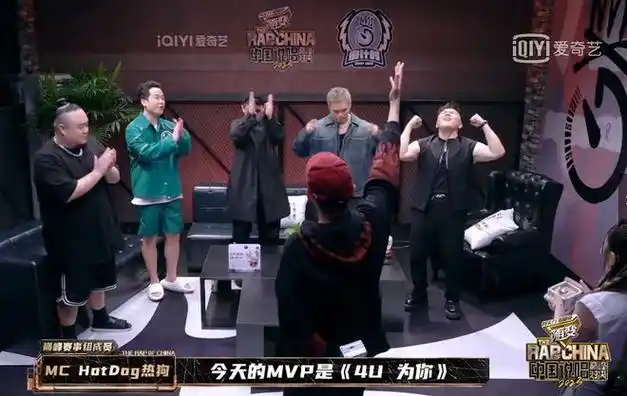 马思唯出现在《巅峰》!法老致敬更高兄弟谈爱人!争议歌词播出!