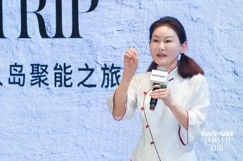 华熙生物董事长兼ceo赵燕