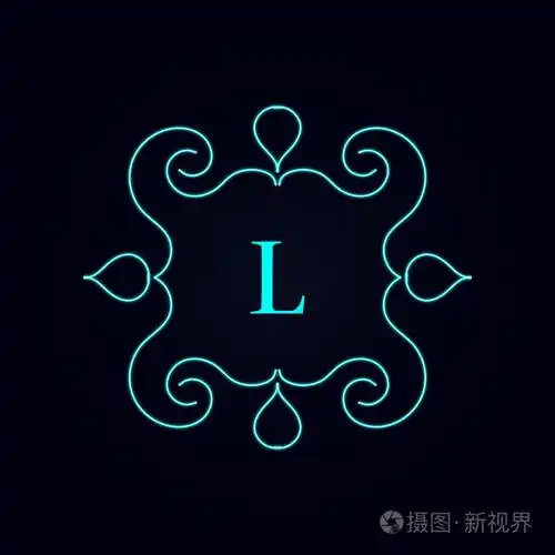 书法会标的花艺设计,复古图案标志字母 l