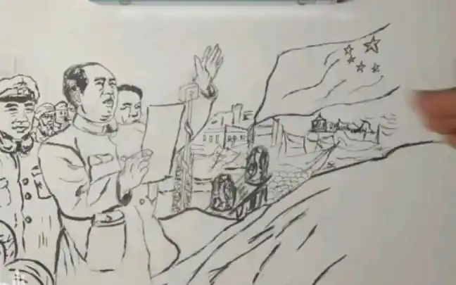 手绘开国大典