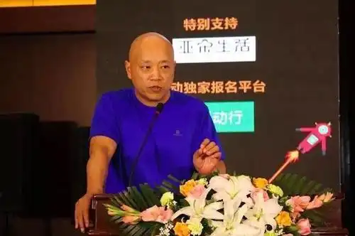 大象公会黄章晋比经营内容更重要的是经营你的粉丝