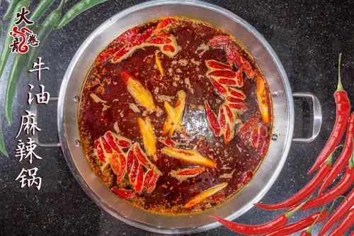 麻辣鲜香的特色麻辣锅