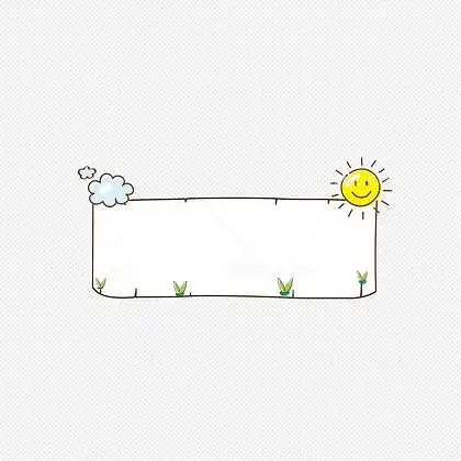 卡通手绘可爱对话框标题框