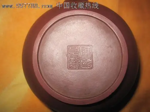 陈国良制紫砂壶