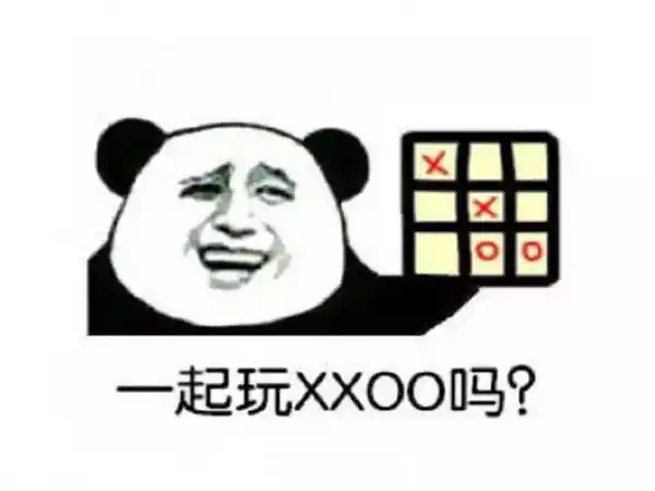 在重庆身边有一群很污的朋友是种什么体验?