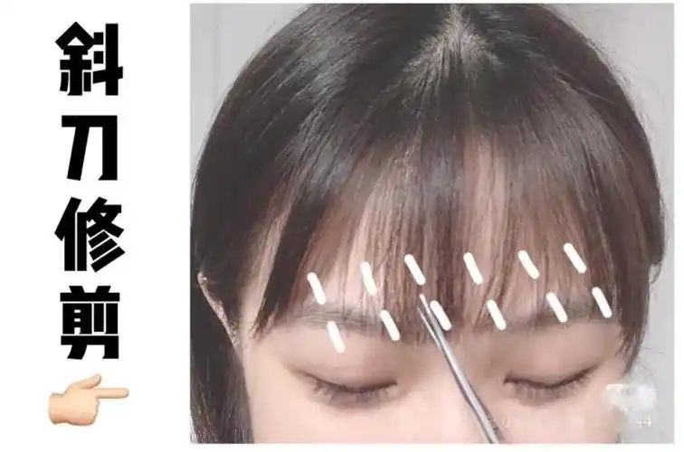 手残党也能学会的空气刘海和八字刘海的修剪方法,在家轻松剪刘海