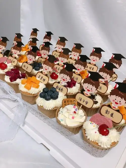 毕业季纸杯蛋糕