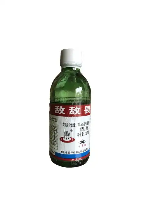 新品敌敌畏你了解它吗