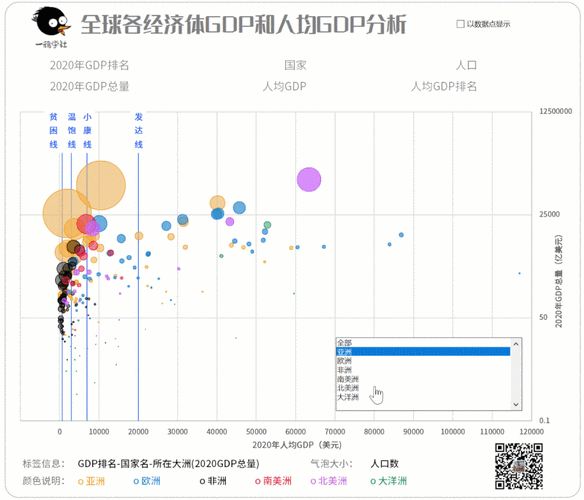 1080_924gif 动态图 动图