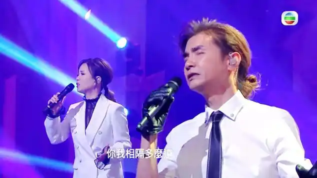 黄宝欣黄翊缘分流行经典50年