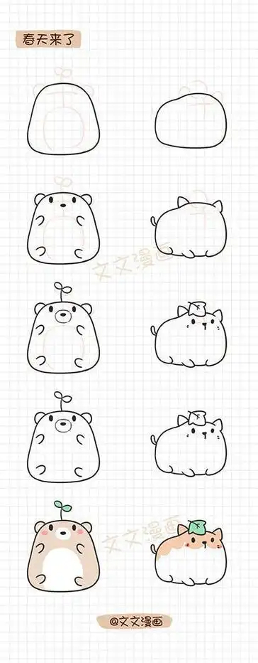 q版动物萌图简笔画