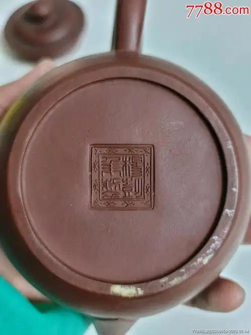 紫砂壶底款杨彭年