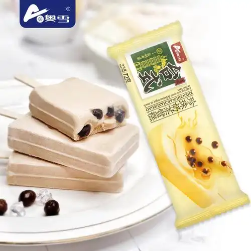 雪糕奥雪台式珍珠奶茶淇淋口味冰激凌72g1网红冰淇淋