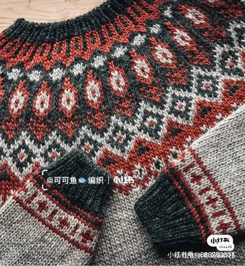 冬季必备 提花毛衣图解分享 - 抖音