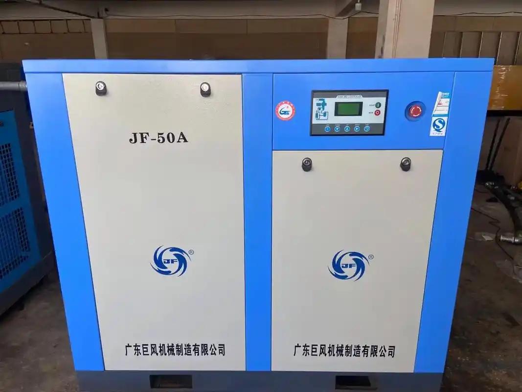 广东巨风37kw螺杆空压机.广东巨风37kw4.92立方12 - 抖音