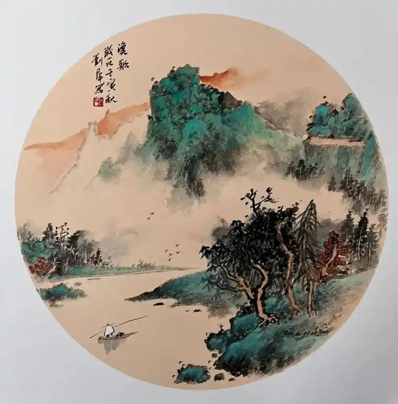 团扇一组 #安徽书画家 #原创作品 #国画山水 #创作灵感 - 抖音