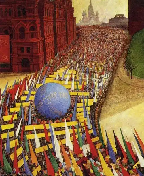 艺术家: diego rivera