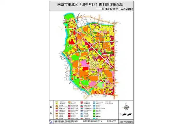 南京市主城区城中片区控制性详细规划鼓楼老城单元njzca010