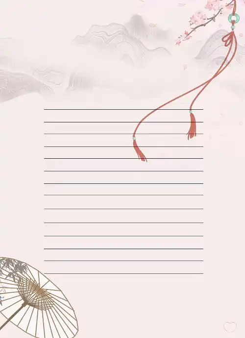 585_807竖版 竖屏