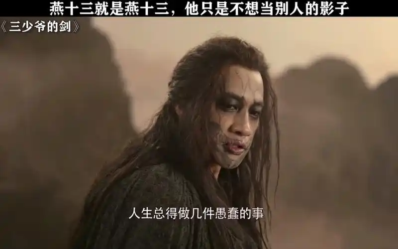 这应该是何润东演过最帅的角色了吧!