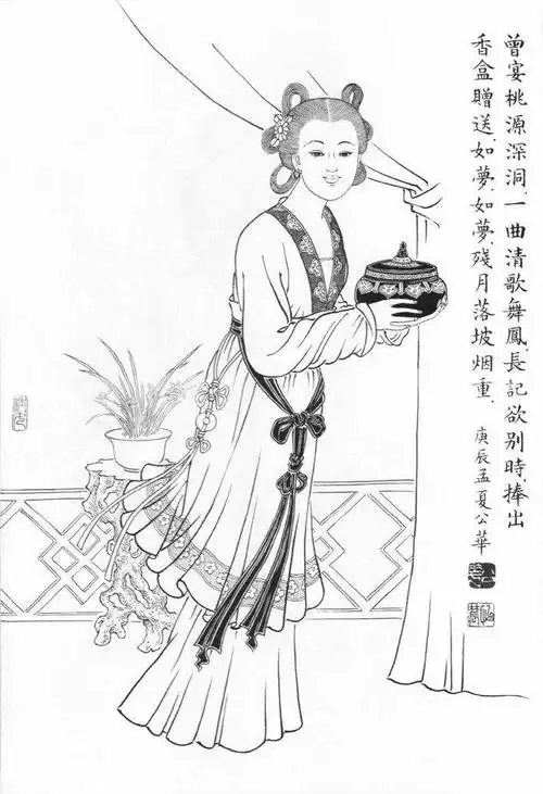 刘公华工笔白描仕女100图