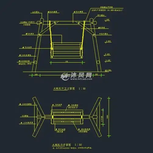 秋千立面及俯视图