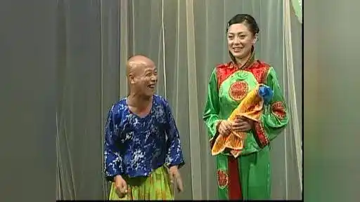 翟波于苗苗十五年前二人转杨二郎救母