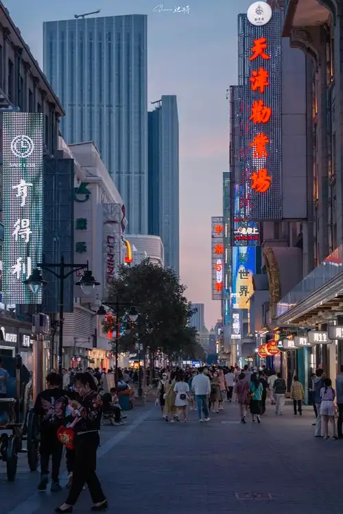 天津滨江道步行街