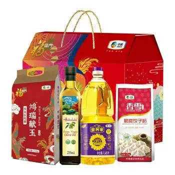中粮福临门唯粹福小厨米面粮油组合装伴手礼礼盒元旦春节年货工会年会