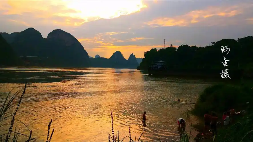 广西武宣县——美丽的仙城