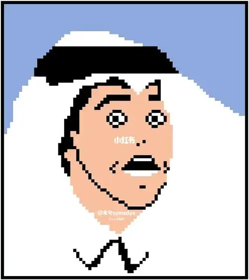 小王子表情包大赛  #木兮的像素画#像素画  #格子画