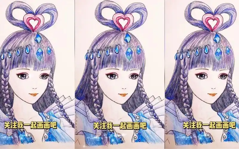 一家人画的王默,看看你最喜欢哪个