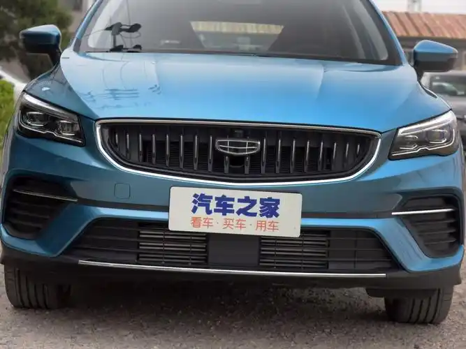 吉利汽车 帝豪s 2021款 1.4t cvt旗舰型