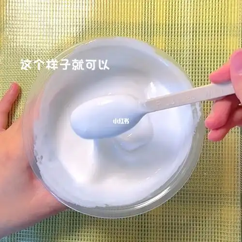 瓜尔胶做厚实假水教程05