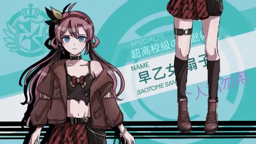 终于画了立绘啦,开心还做了遗像#伪官方画风  #弹丸论破  #人设  #oc