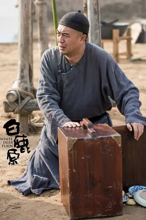 《白鹿原》诉不尽"白鹿缘"离合悲欢