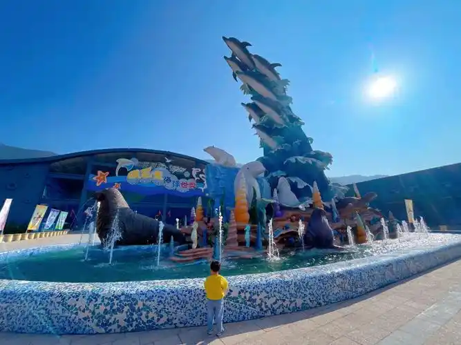 打卡永泰欧乐堡04#永泰欧乐堡海洋世界