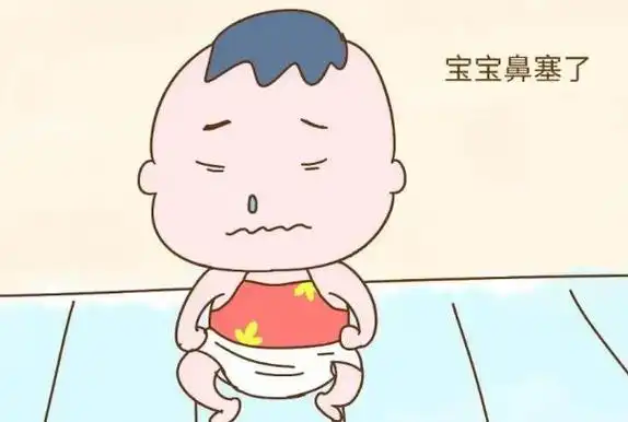 鼻塞打喷嚏治疗方法有哪些小孩鼻塞怎么缓解