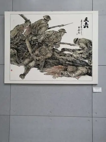 纪念中国人民抗日战争暨世界反法西斯战争胜利75周年及纪念昆仑关大捷