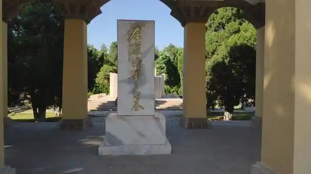 实拍左权将军陵园,还原一代名将有血有肉的瞬间,回顾他那个年代的峥嵘