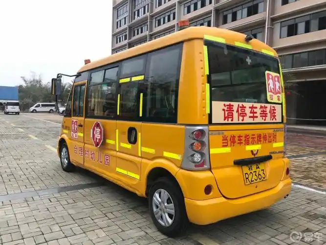 五菱19座精品幼儿园校车#五菱神车联盟