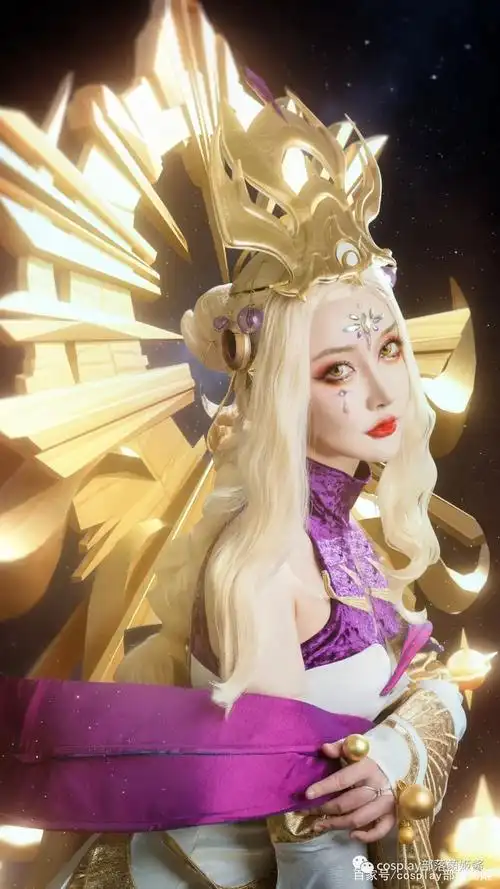 cos:王者荣耀武则天倪克斯神谕cos正片@阿洛洛