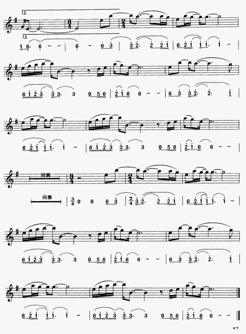 天堂(简线合谱) 萨克斯谱