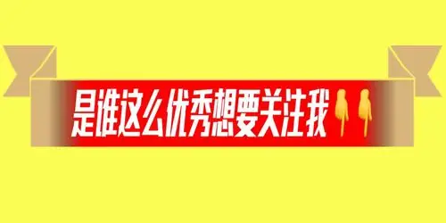 徐州医科大学 护理  查看详细资料 关注她 发私信