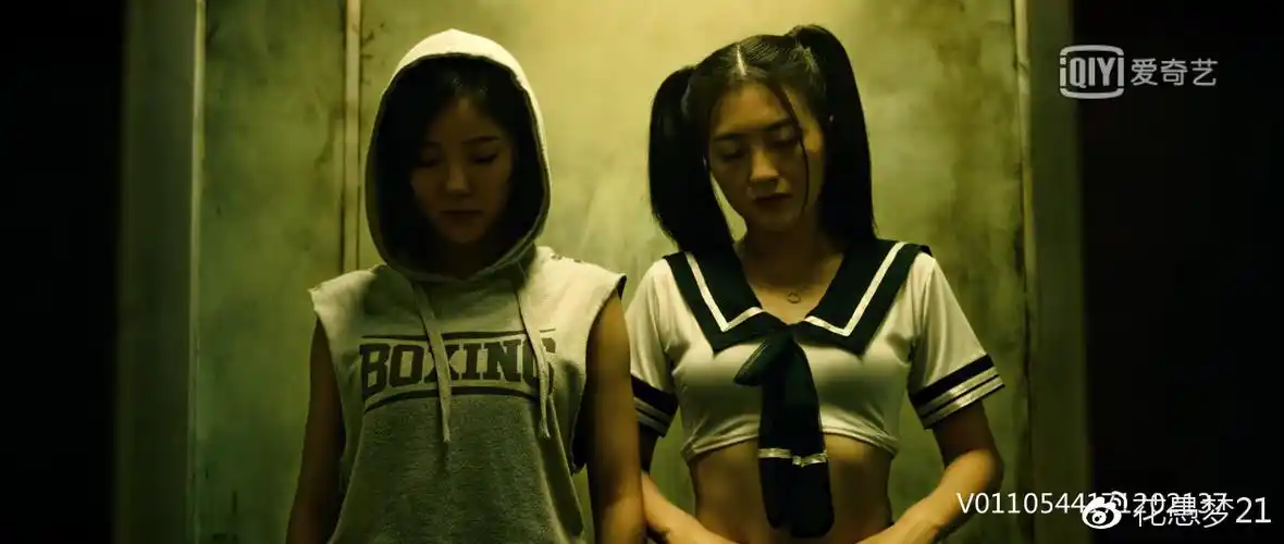 67暴走狂花有点意思的女性武打网络电影