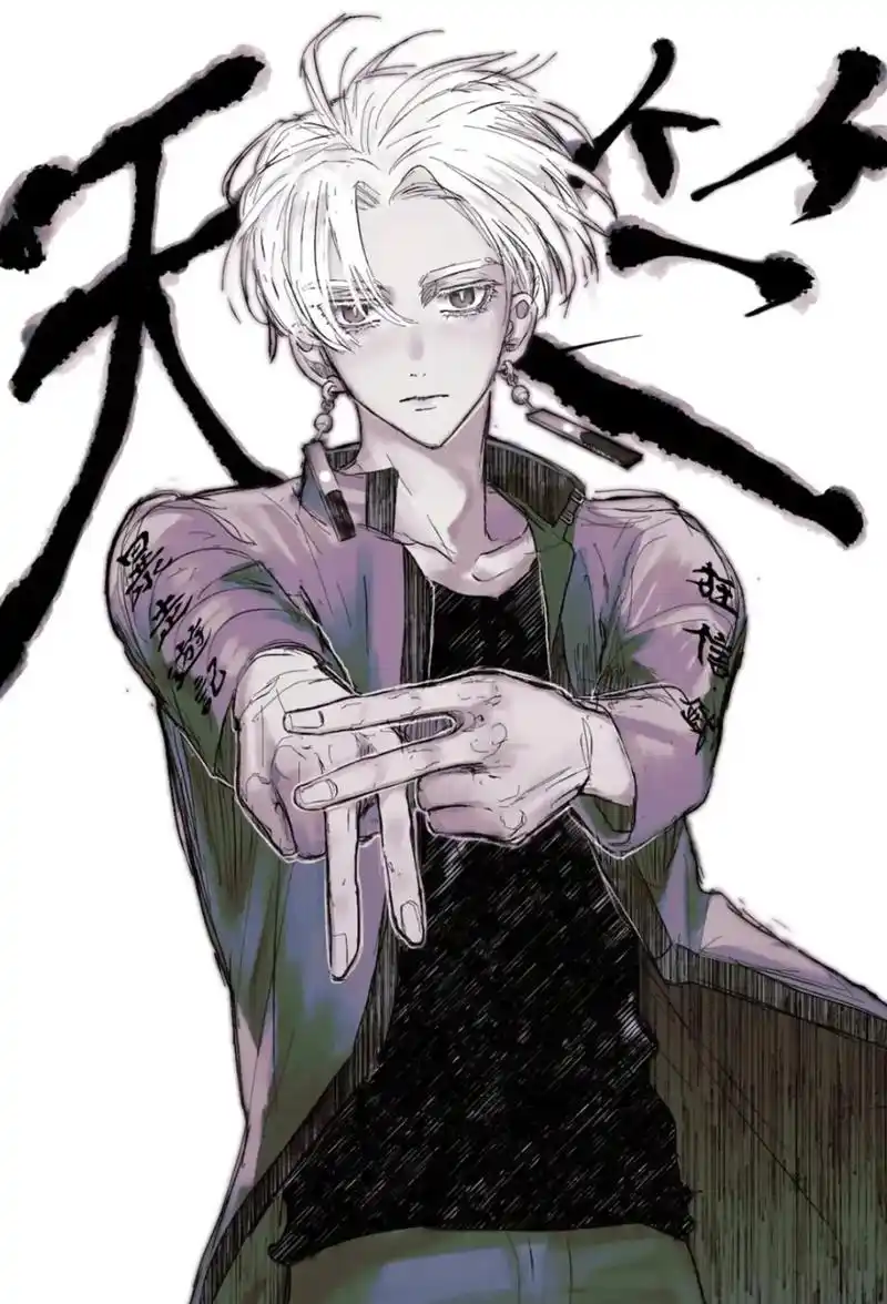 重生之道 #东京复仇者漫画 #黑川伊佐那 #mikey # - 抖音