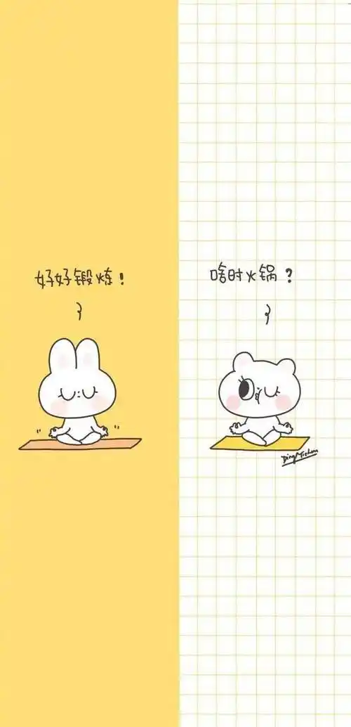 闺蜜专属和闺蜜用的微信聊天背景图