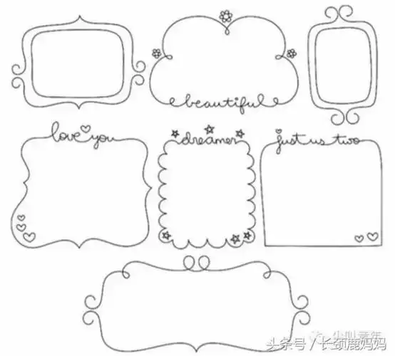 装饰小书虫 手抄报小清新 手抄报小画家 手抄报设计模板 手抄报图案小