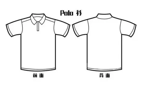 爸爸的polo衫又火啦夏天穿它清凉又有范